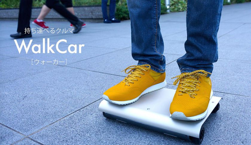 The WalkCar: insane or just the right thing?
